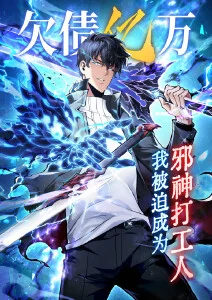第九格分镜 漫画改编影视剧集